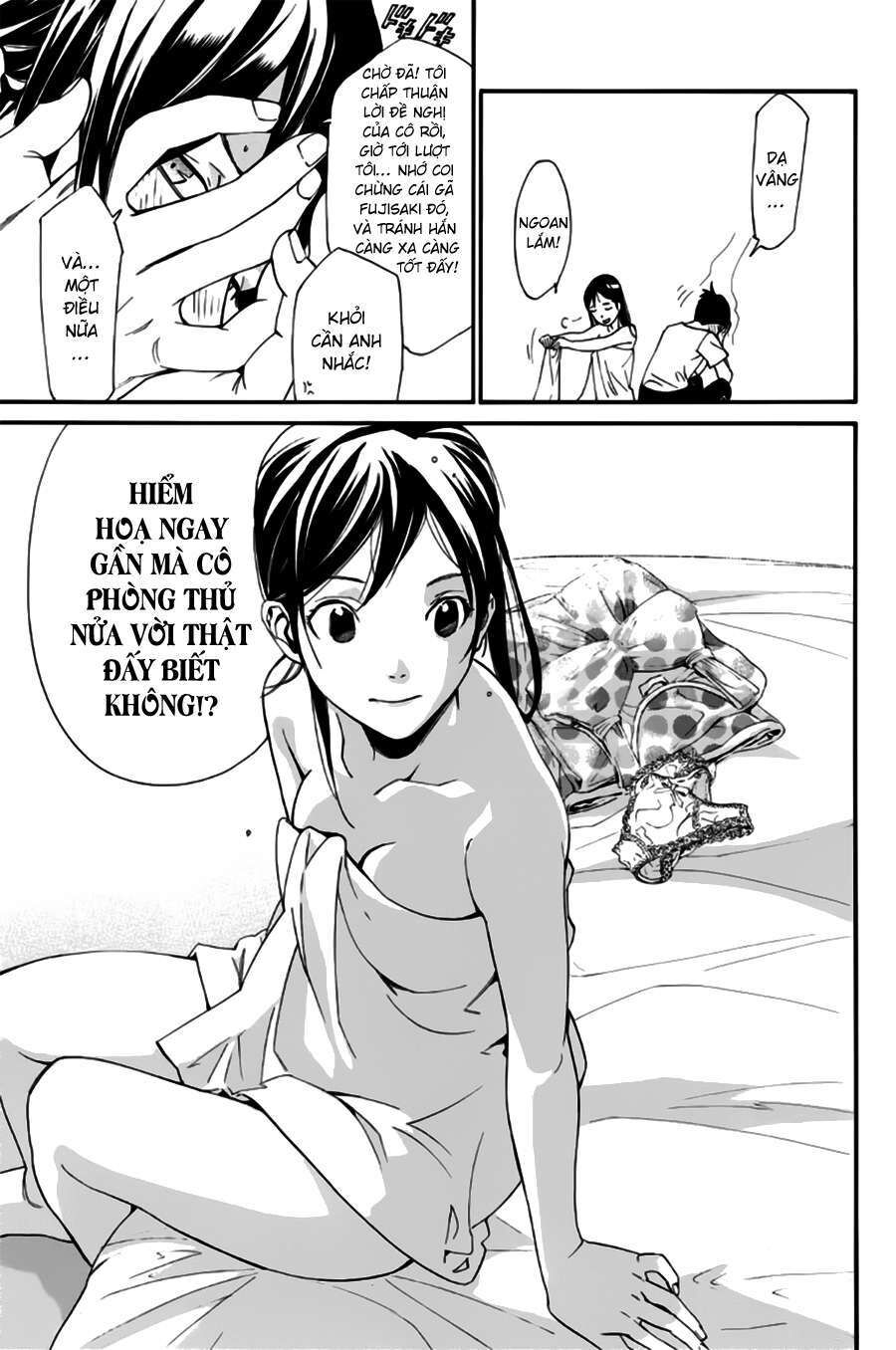 Vị Thần Lang Thang: Noragami: Chapter 44