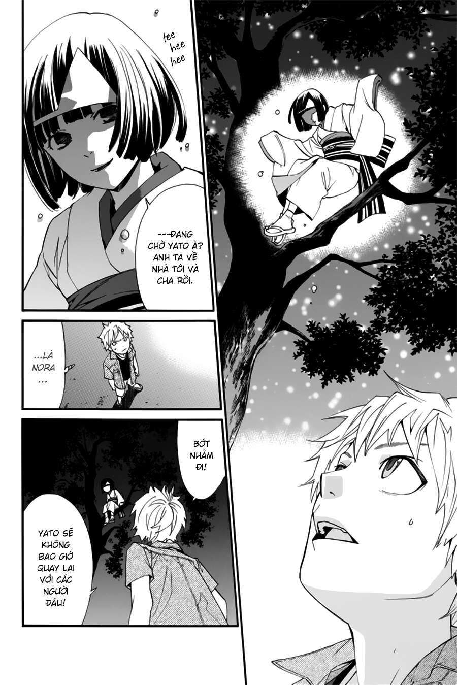 Vị Thần Lang Thang: Noragami: Chapter 44