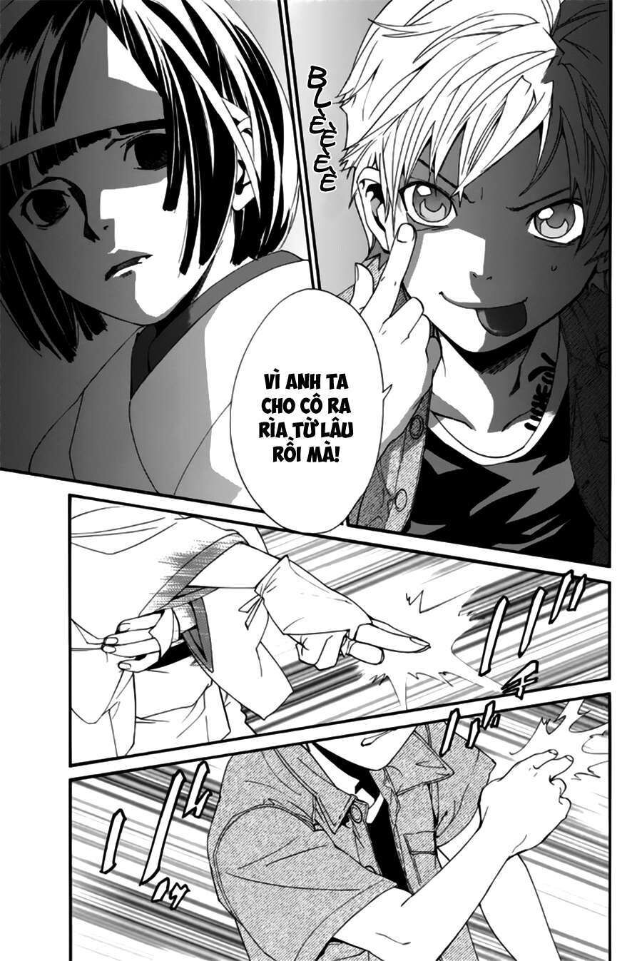 Vị Thần Lang Thang: Noragami: Chapter 44