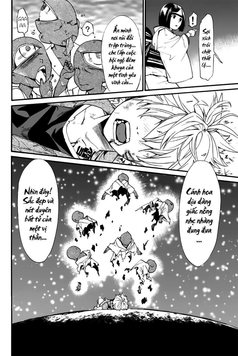 Vị Thần Lang Thang: Noragami: Chapter 44