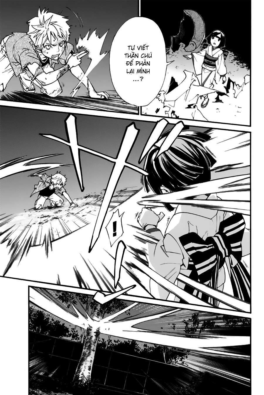 Vị Thần Lang Thang: Noragami: Chapter 44