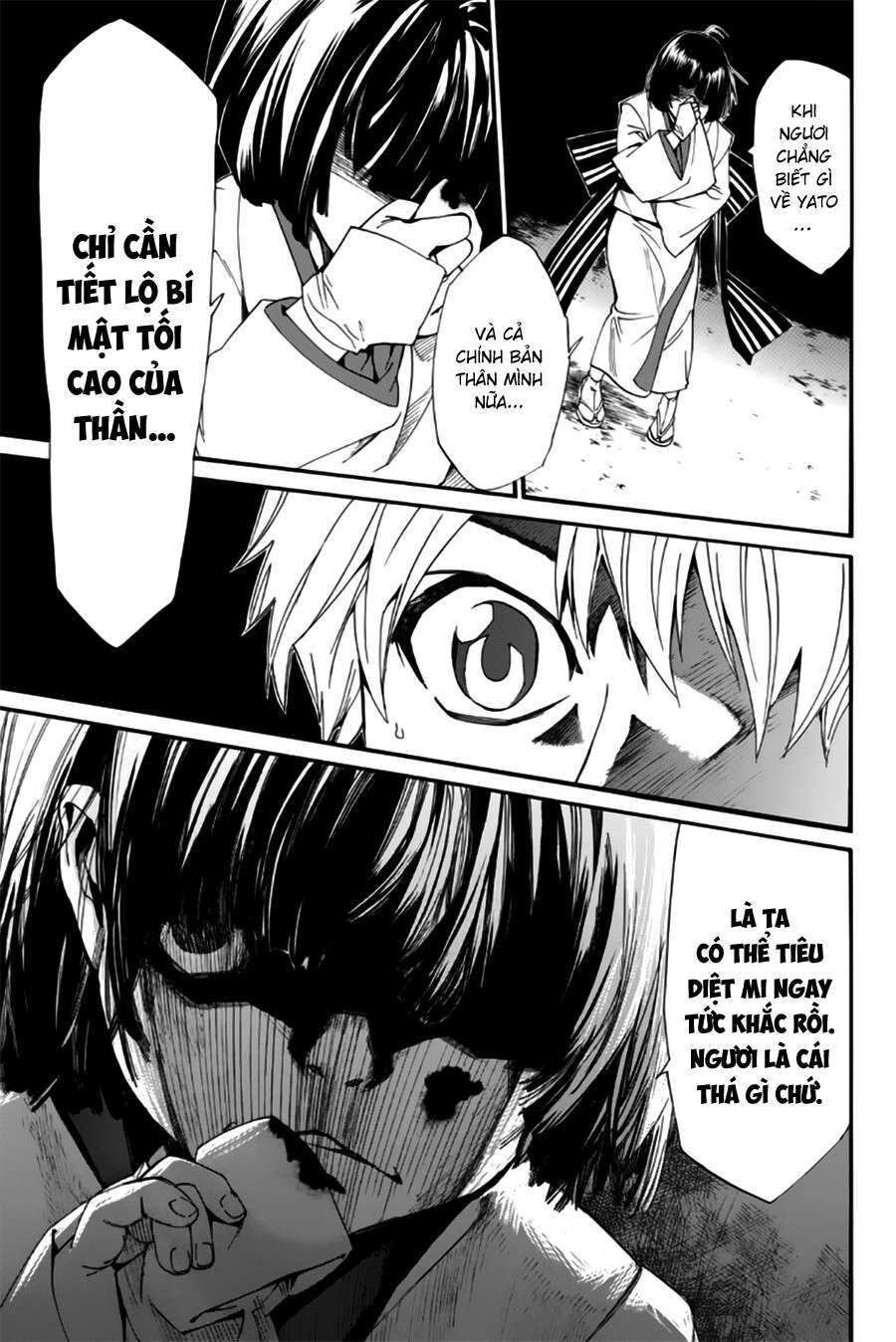Vị Thần Lang Thang: Noragami: Chapter 44