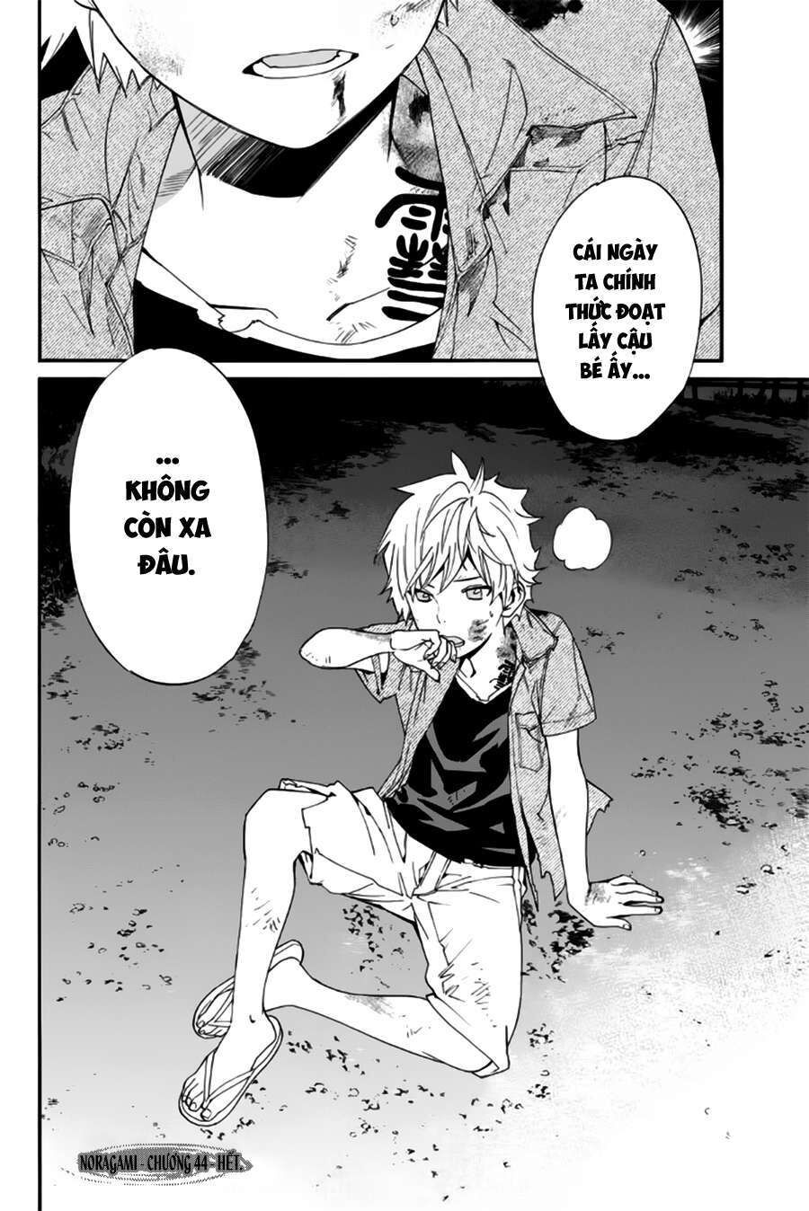 Vị Thần Lang Thang: Noragami: Chapter 44