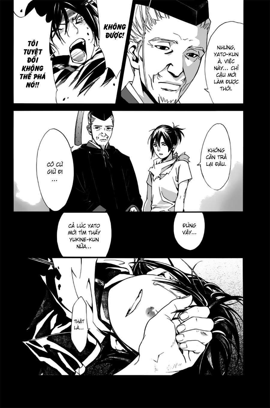 Vị Thần Lang Thang: Noragami: Chapter 44