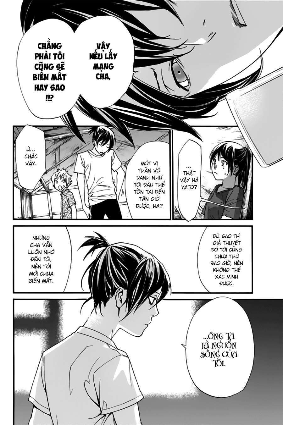 Vị Thần Lang Thang: Noragami: Chapter 45