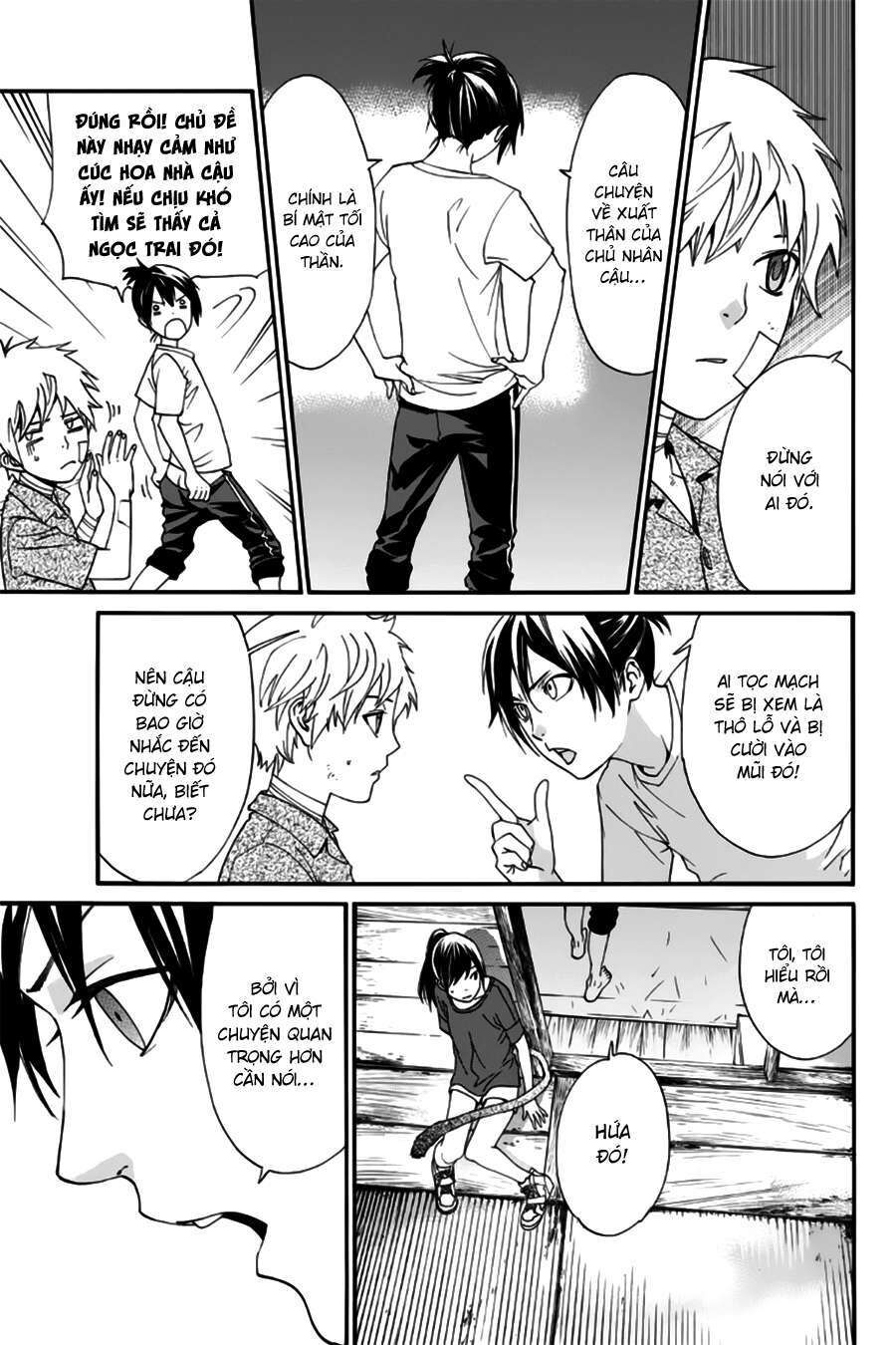 Vị Thần Lang Thang: Noragami: Chapter 45