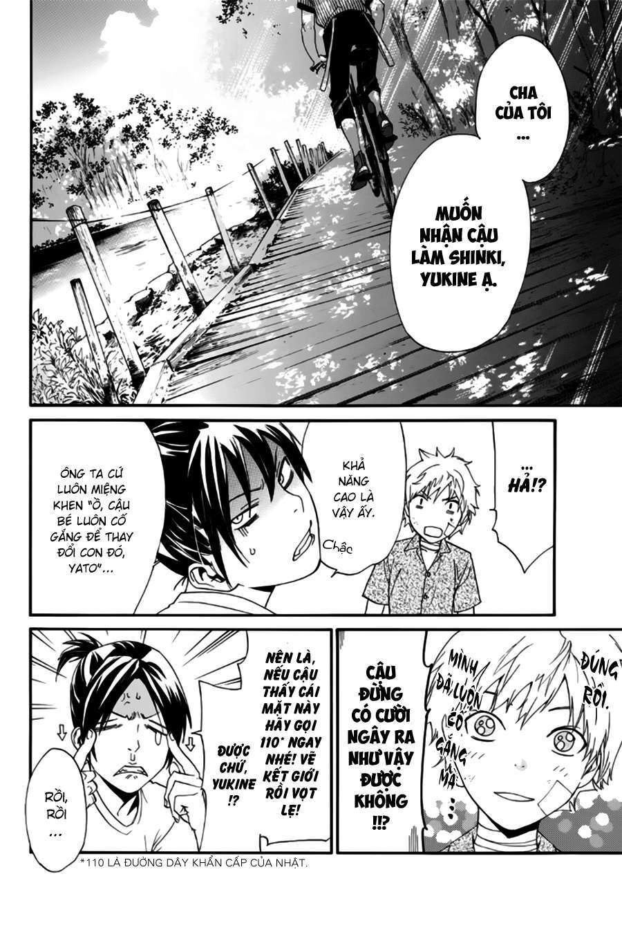 Vị Thần Lang Thang: Noragami: Chapter 45