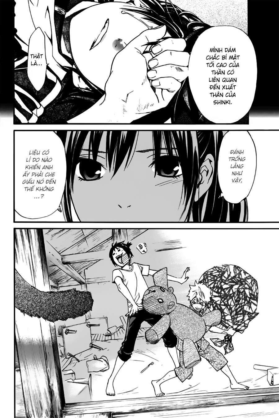 Vị Thần Lang Thang: Noragami: Chapter 45