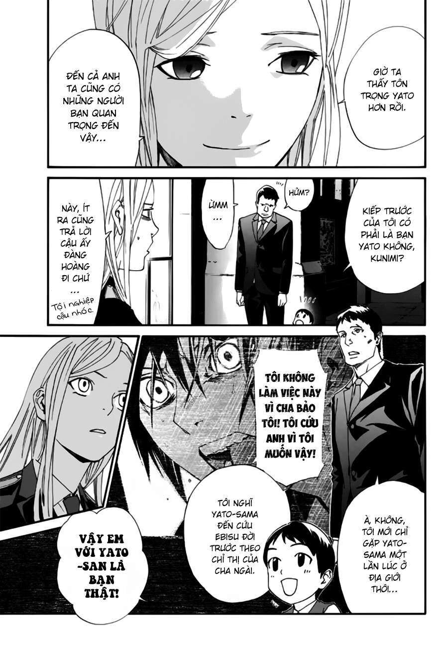 Vị Thần Lang Thang: Noragami: Chapter 45