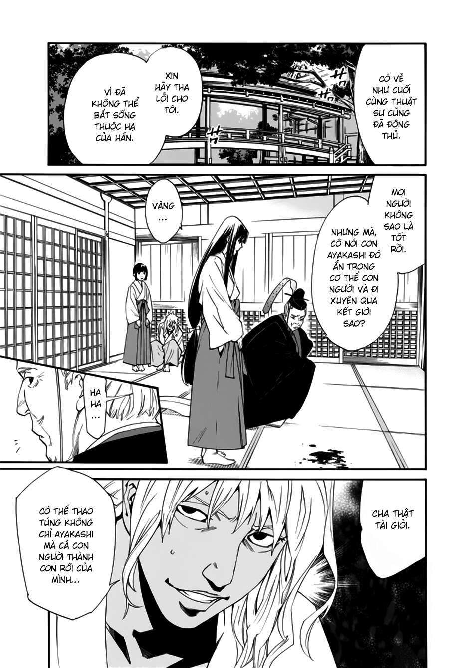 Vị Thần Lang Thang: Noragami: Chapter 45
