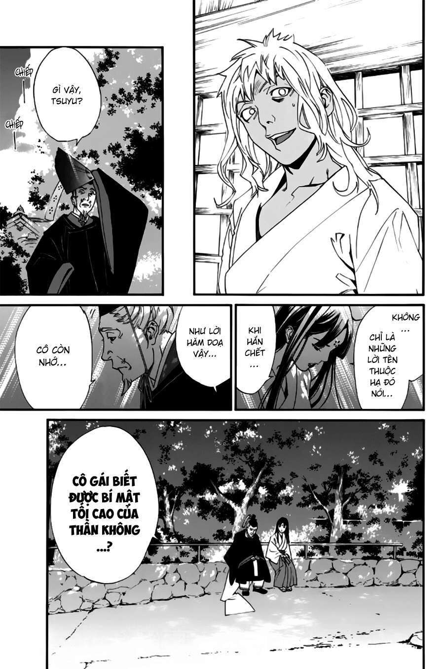 Vị Thần Lang Thang: Noragami: Chapter 45