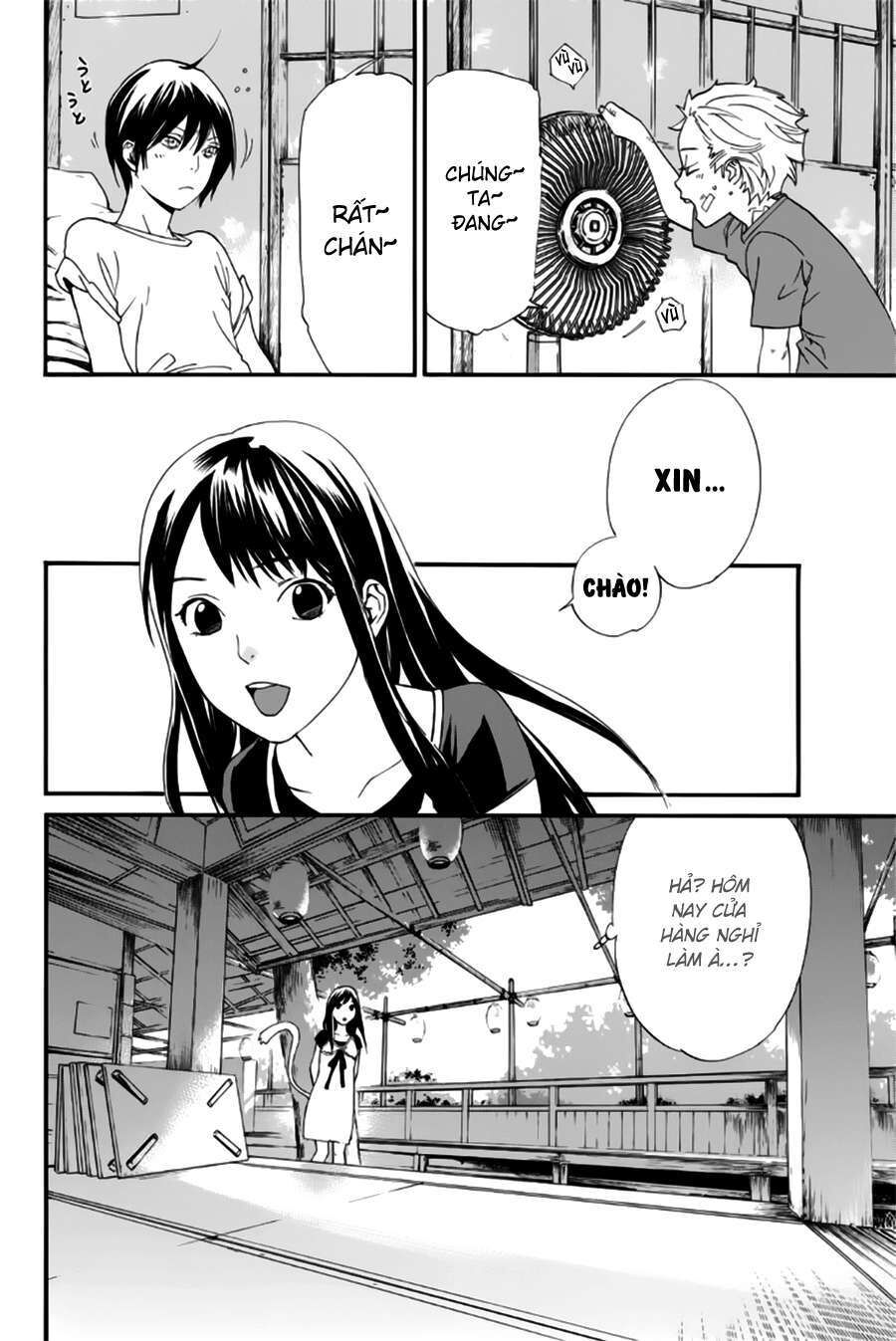Vị Thần Lang Thang: Noragami: Chapter 45