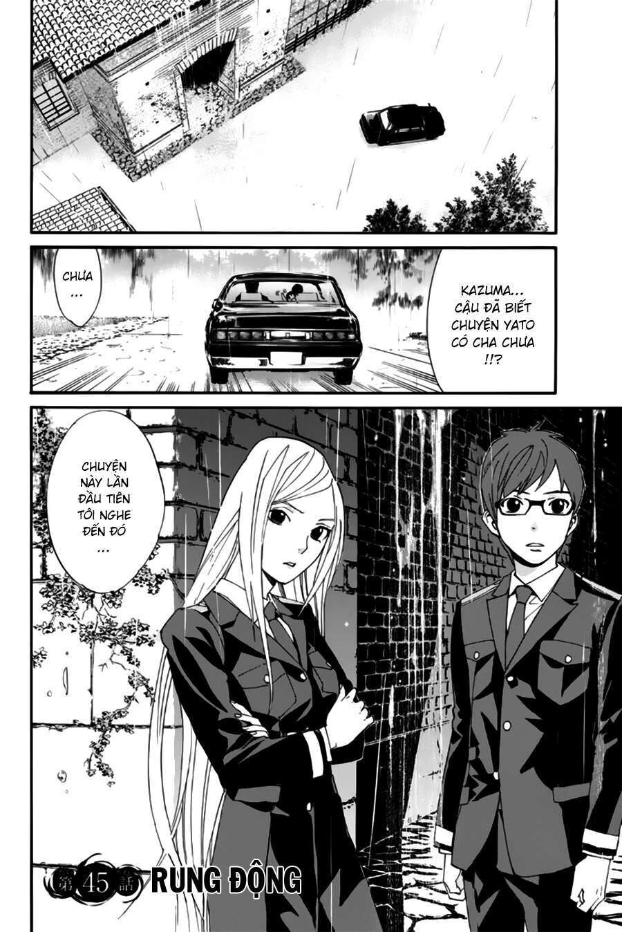 Vị Thần Lang Thang: Noragami: Chapter 45