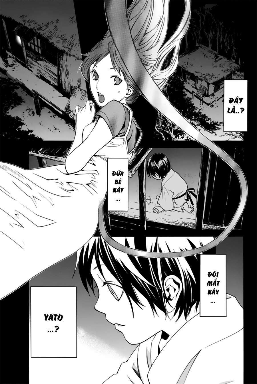 Vị Thần Lang Thang: Noragami: Chapter 45