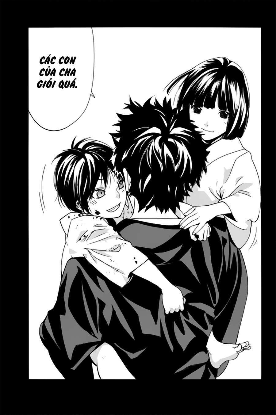 Vị Thần Lang Thang: Noragami: Chapter 45