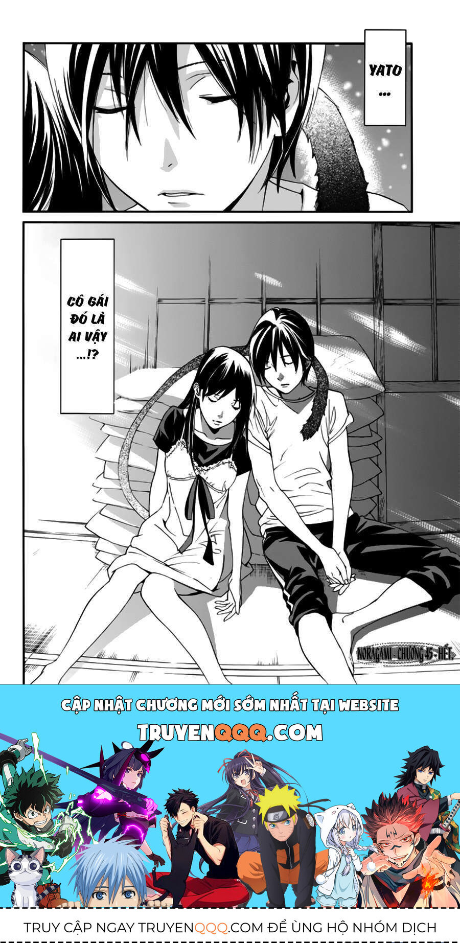 Vị Thần Lang Thang: Noragami: Chapter 45