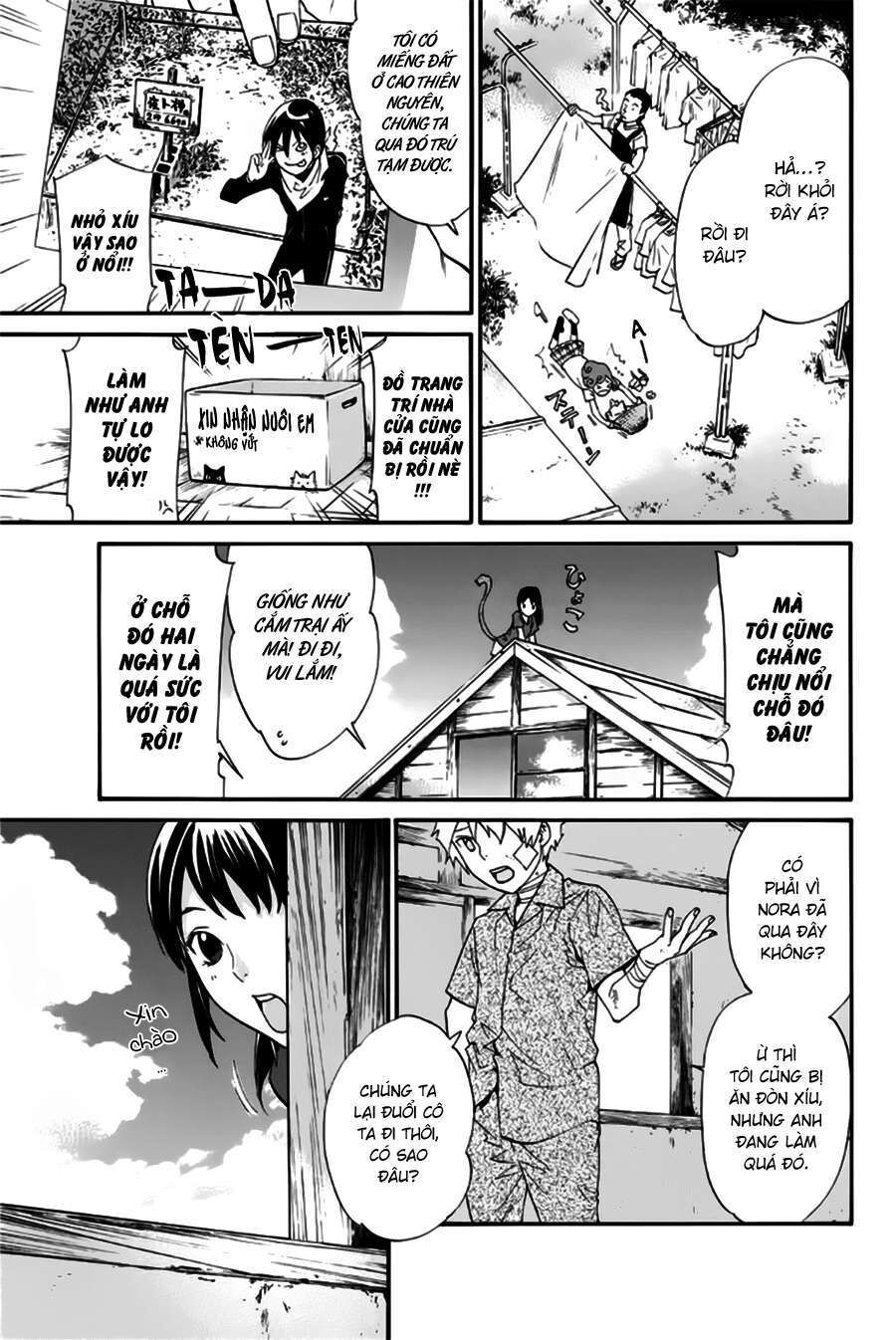 Vị Thần Lang Thang: Noragami: Chapter 45