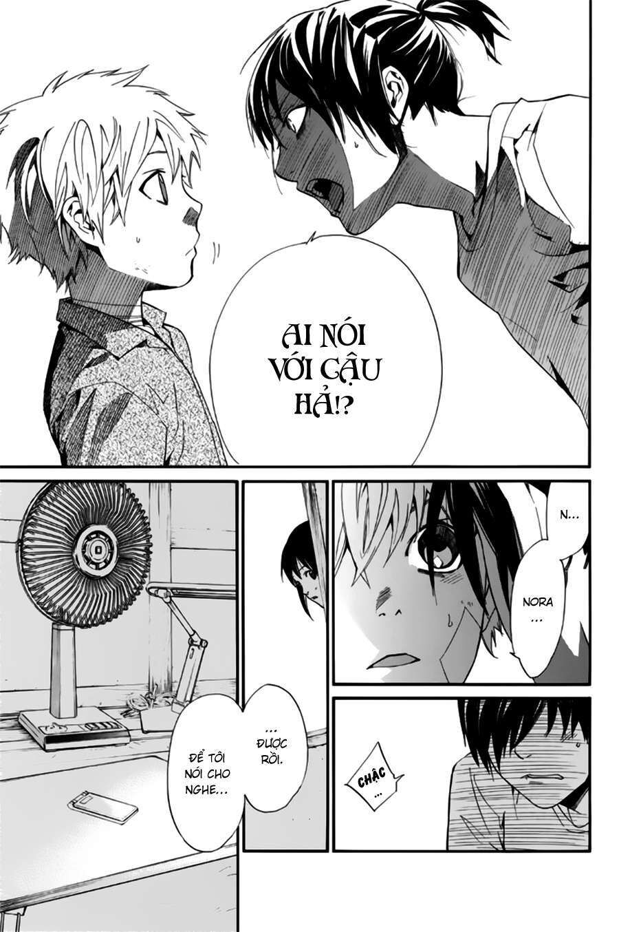 Vị Thần Lang Thang: Noragami: Chapter 45