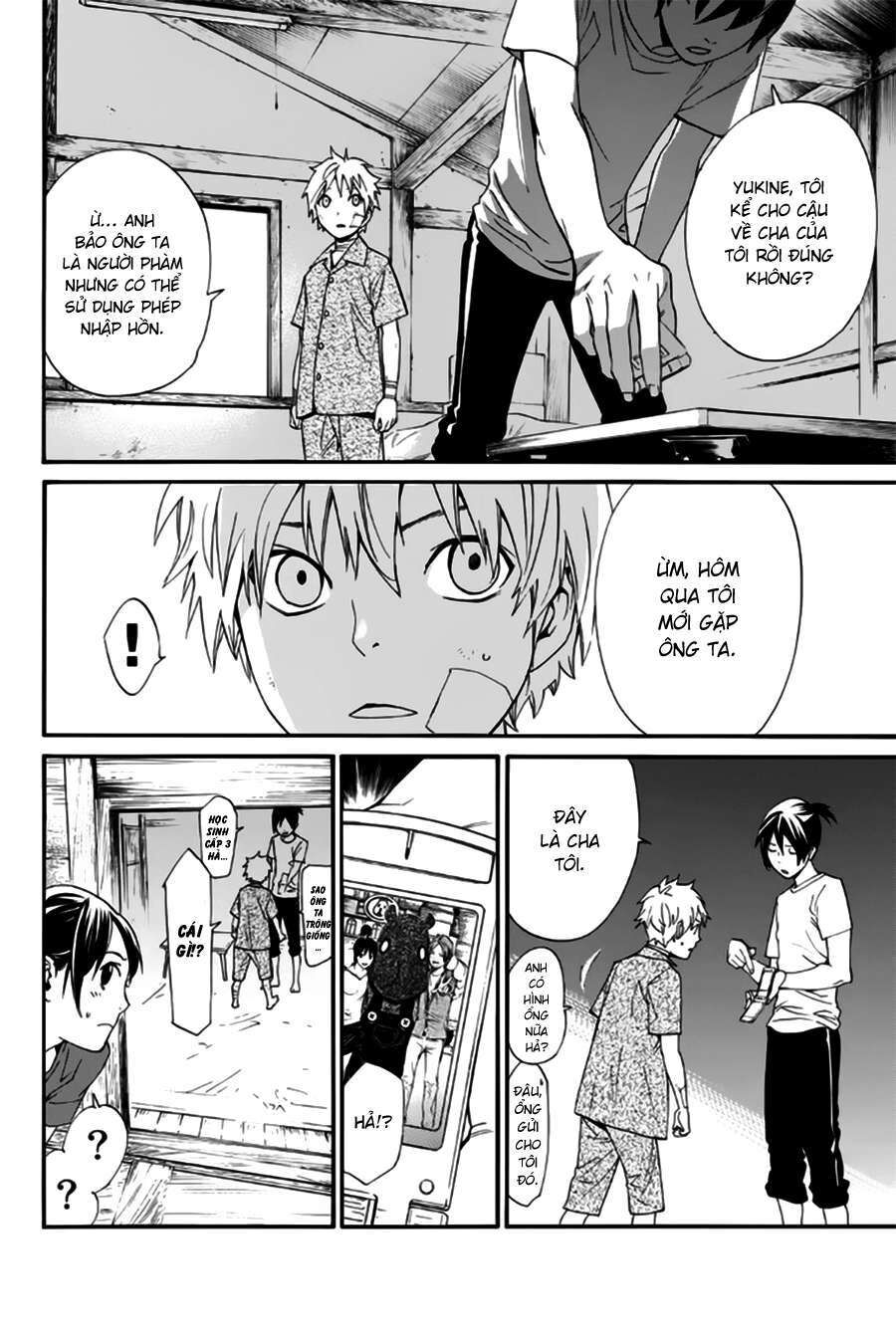 Vị Thần Lang Thang: Noragami: Chapter 45