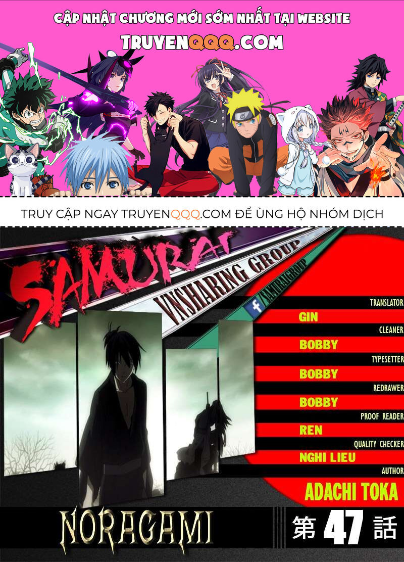 Vị Thần Lang Thang: Noragami: Chapter 47