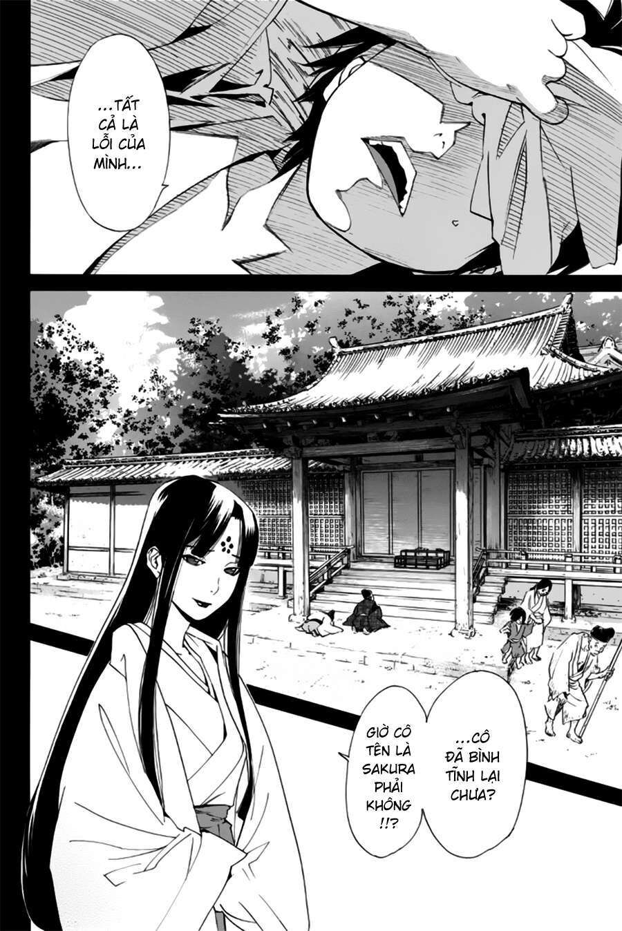Vị Thần Lang Thang: Noragami: Chapter 47