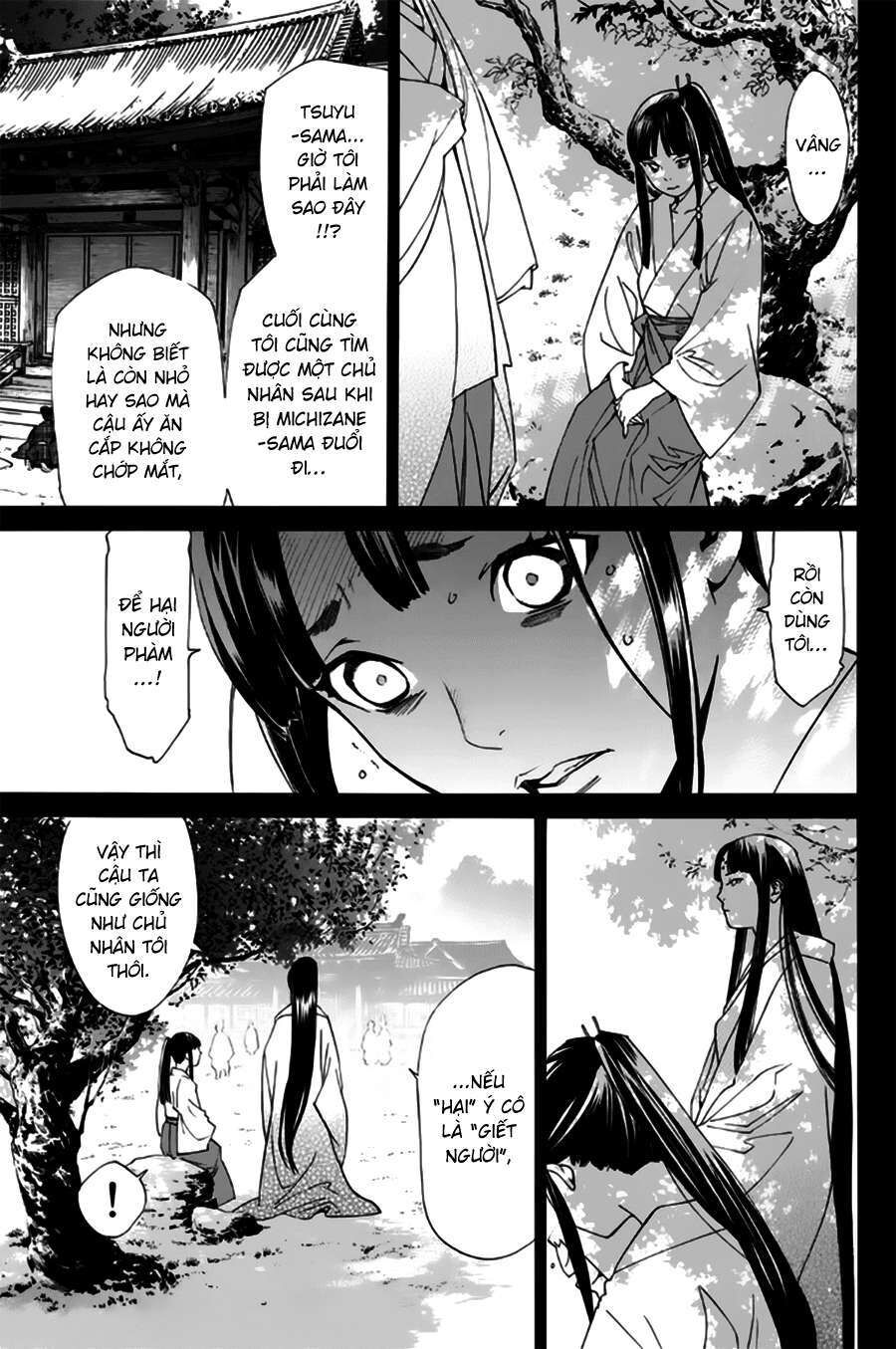 Vị Thần Lang Thang: Noragami: Chapter 47