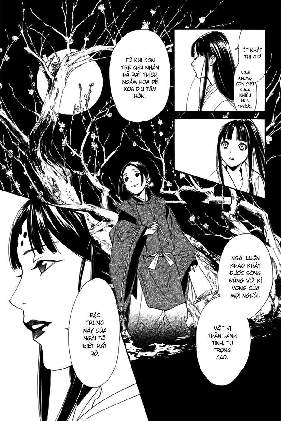 Vị Thần Lang Thang: Noragami: Chapter 47