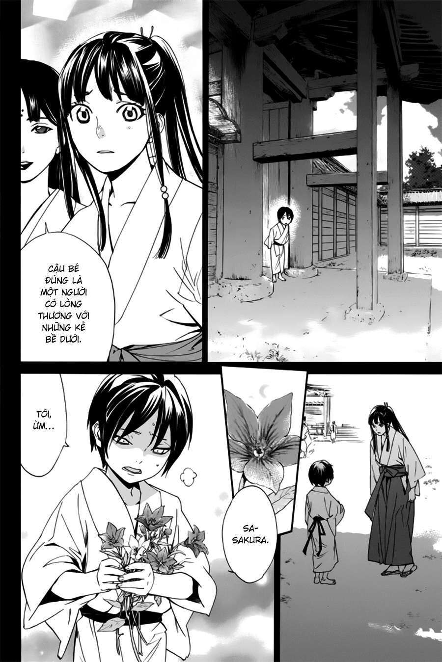 Vị Thần Lang Thang: Noragami: Chapter 47