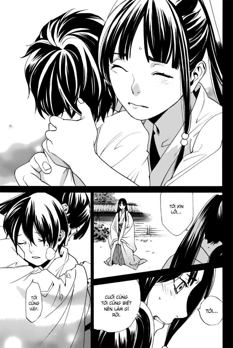 Vị Thần Lang Thang: Noragami: Chapter 47