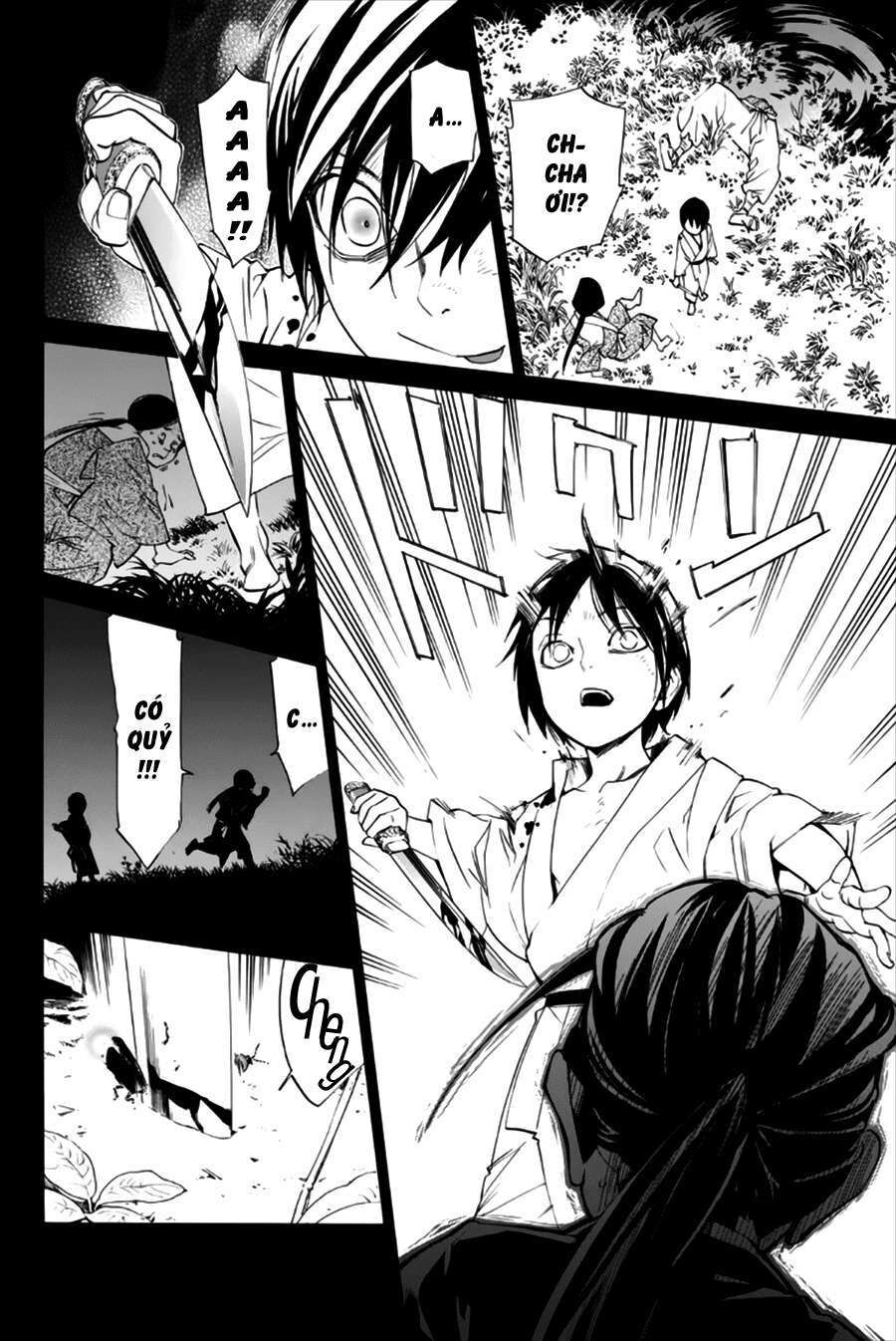 Vị Thần Lang Thang: Noragami: Chapter 47