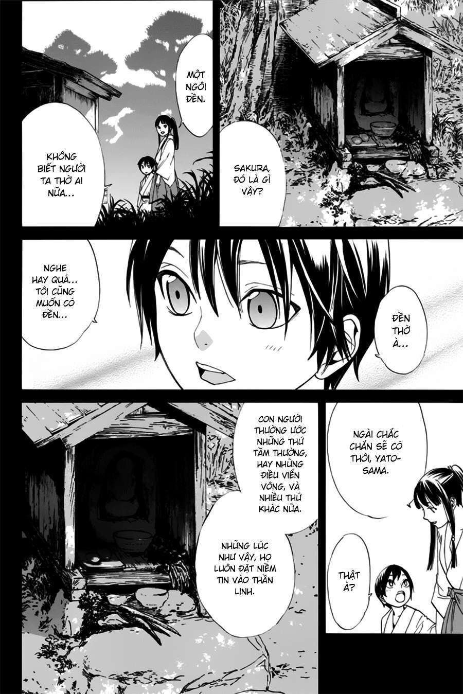 Vị Thần Lang Thang: Noragami: Chapter 47