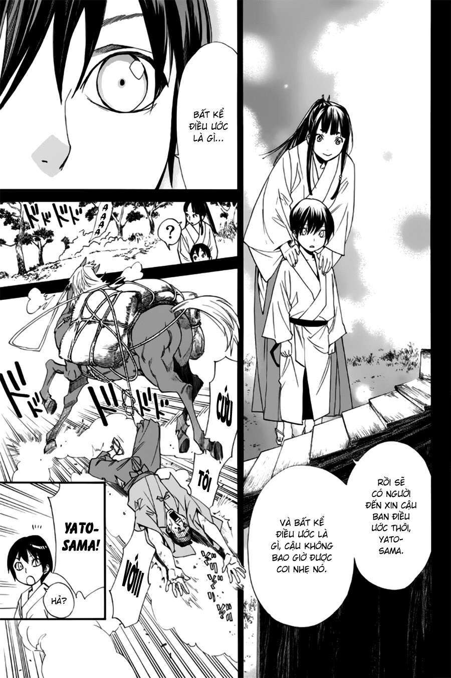 Vị Thần Lang Thang: Noragami: Chapter 47