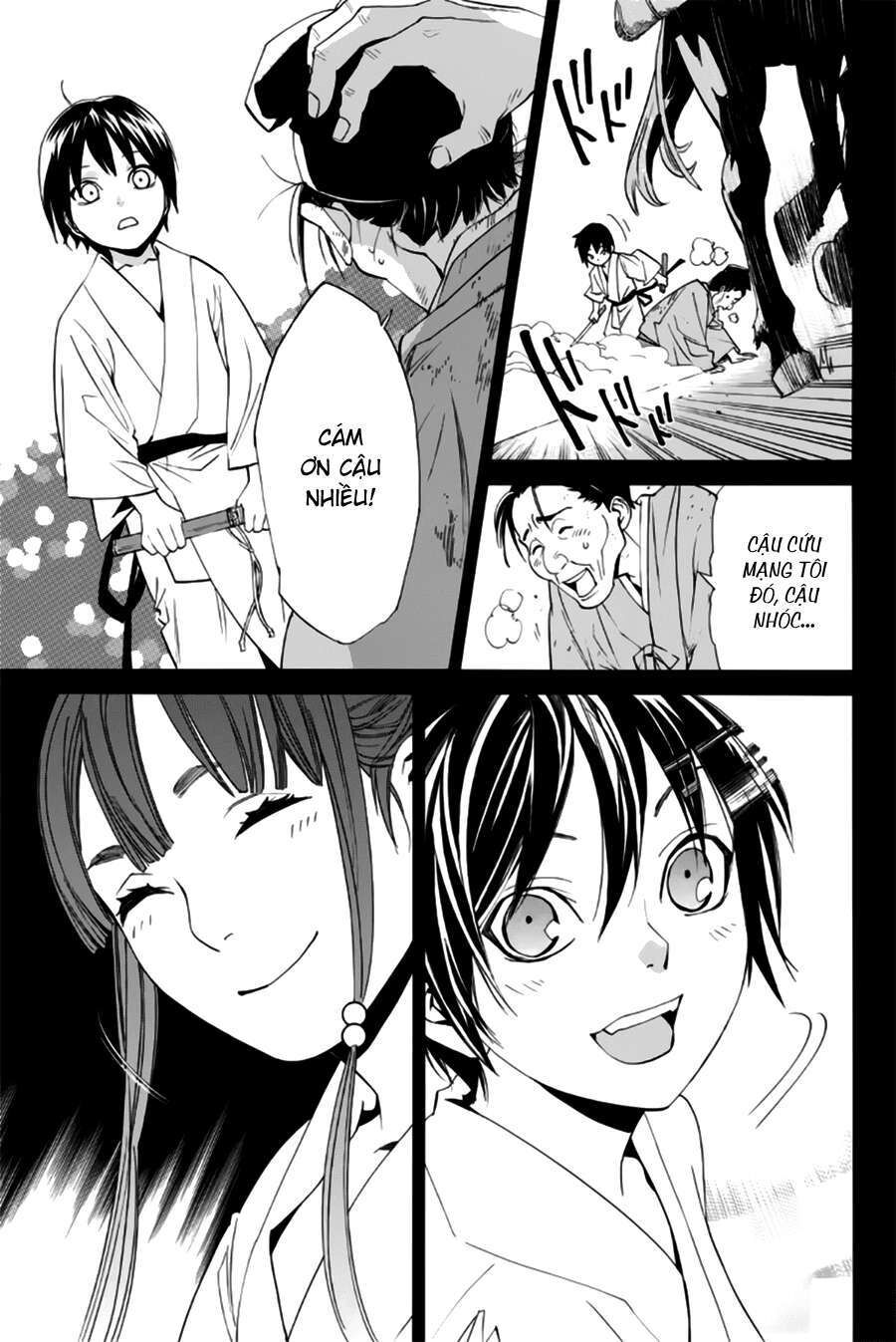 Vị Thần Lang Thang: Noragami: Chapter 47