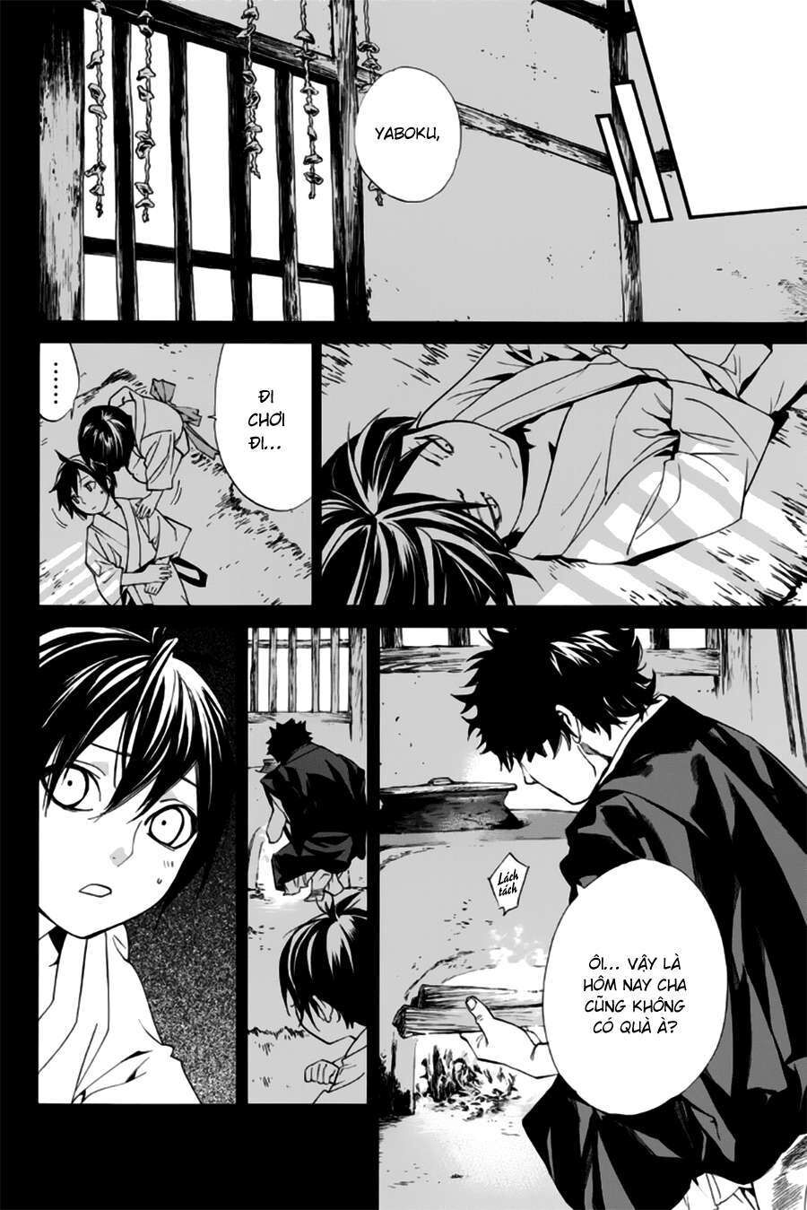 Vị Thần Lang Thang: Noragami: Chapter 47