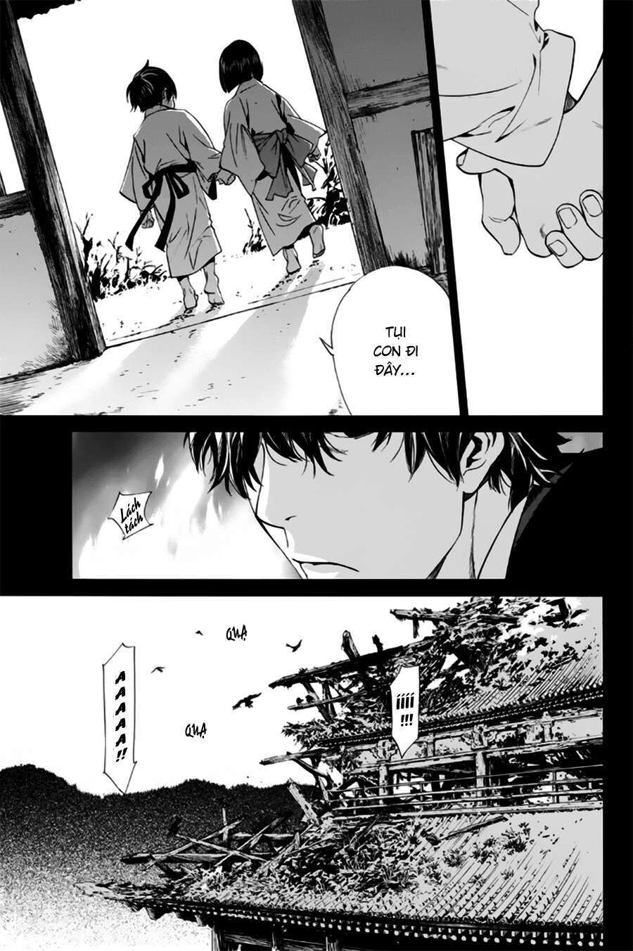 Vị Thần Lang Thang: Noragami: Chapter 47