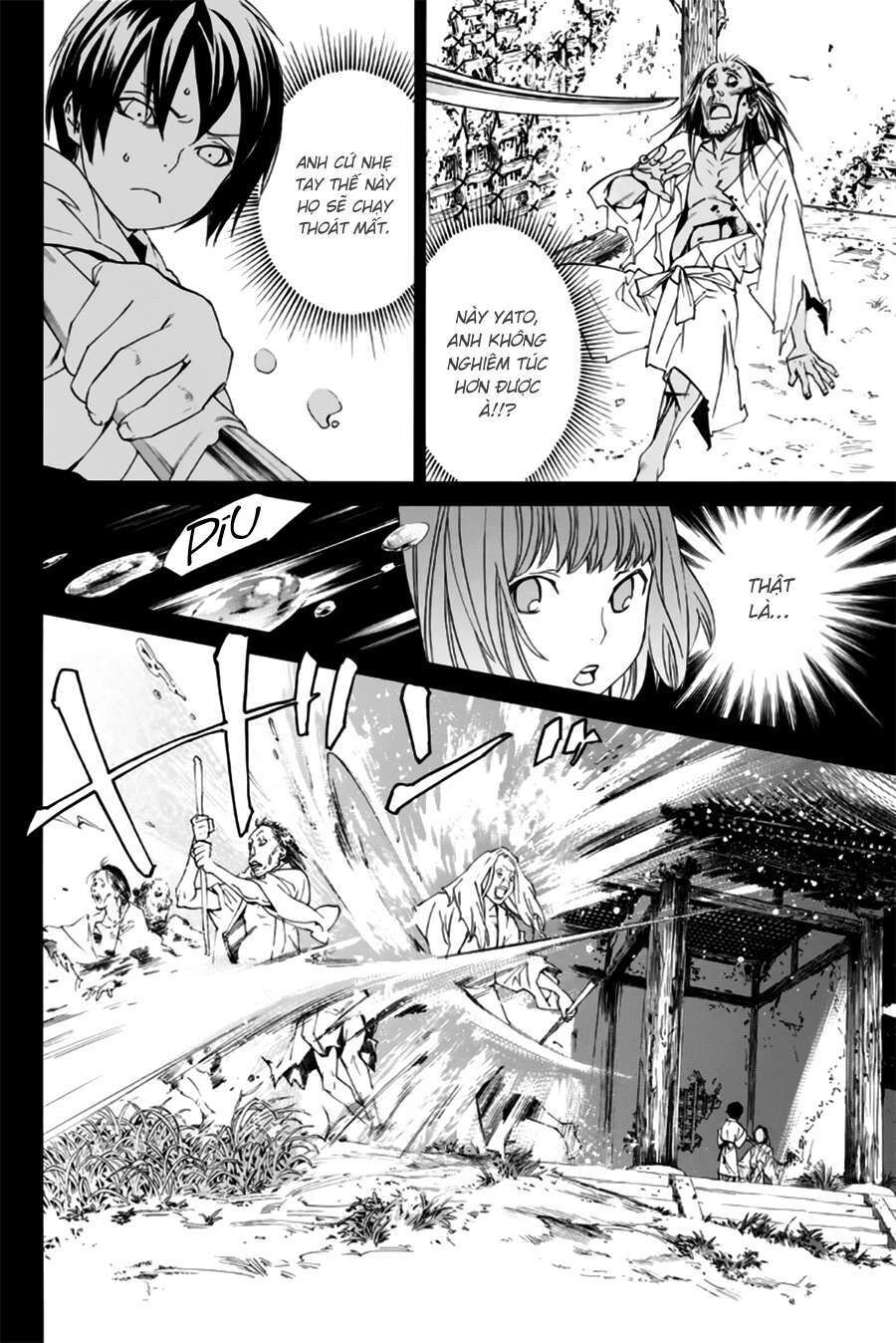 Vị Thần Lang Thang: Noragami: Chapter 47