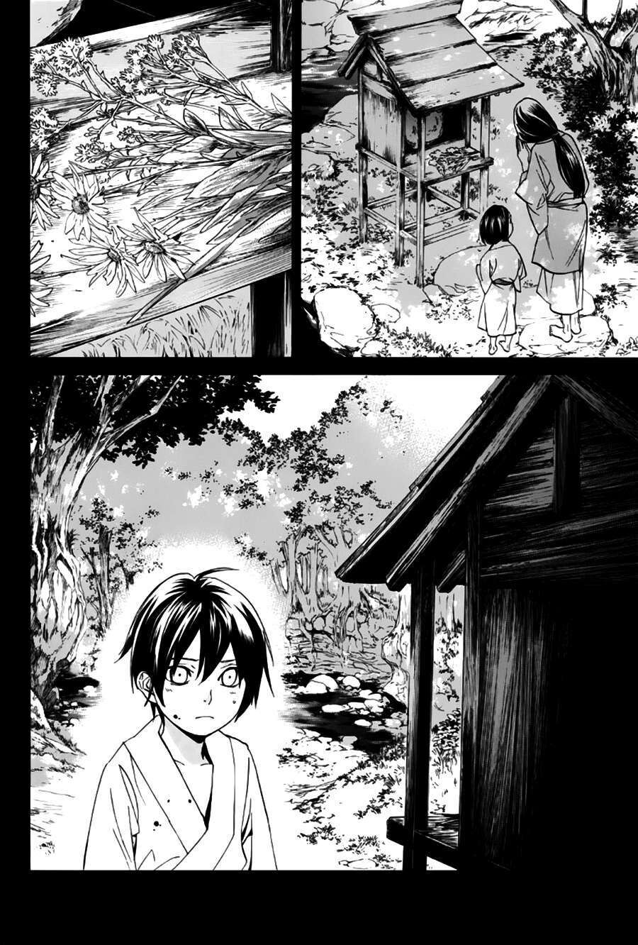 Vị Thần Lang Thang: Noragami: Chapter 47