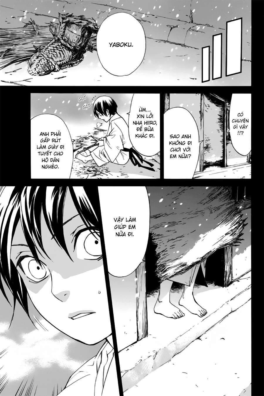 Vị Thần Lang Thang: Noragami: Chapter 47