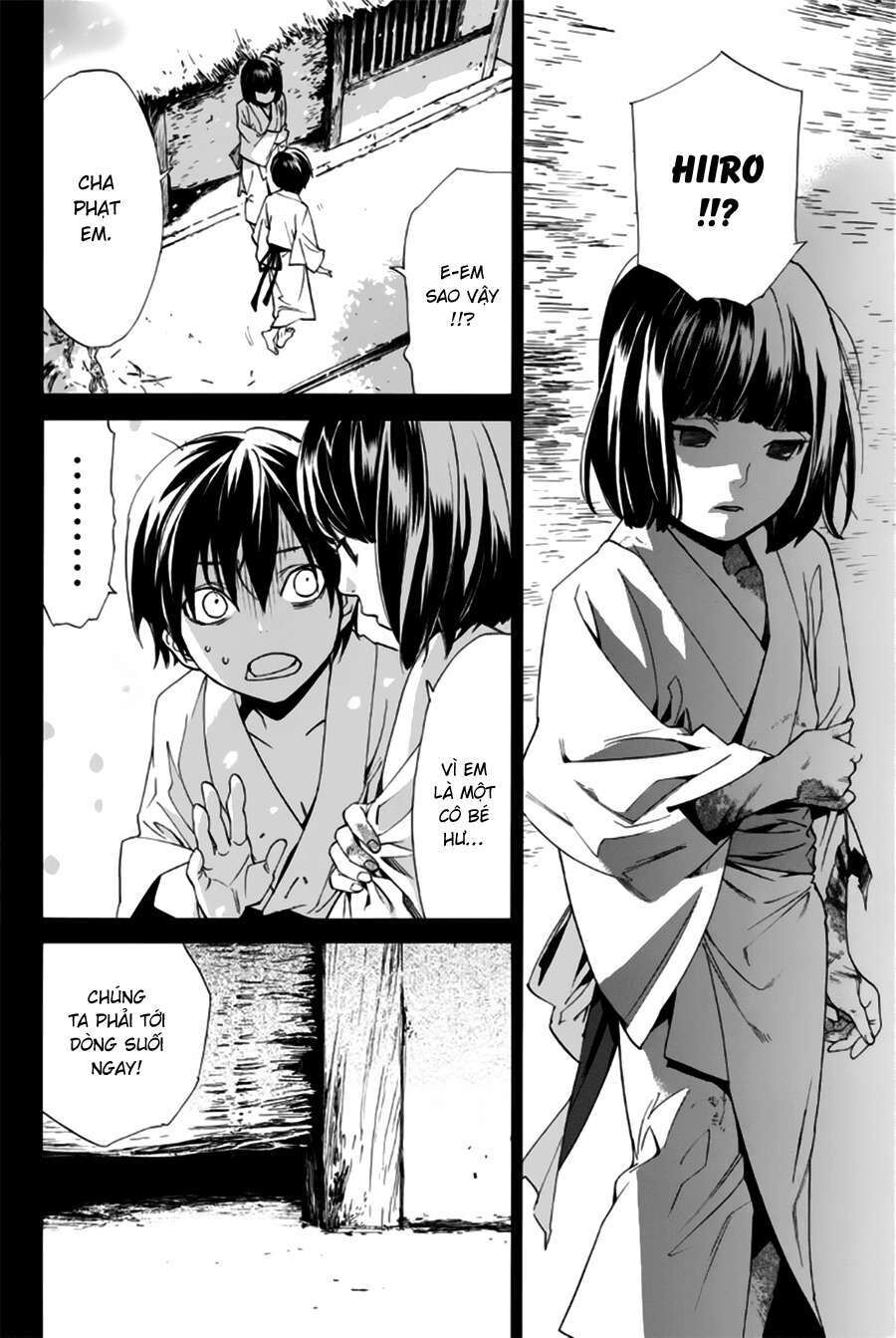 Vị Thần Lang Thang: Noragami: Chapter 47