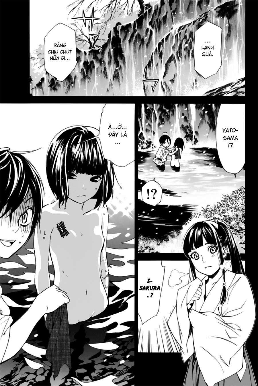 Vị Thần Lang Thang: Noragami: Chapter 47