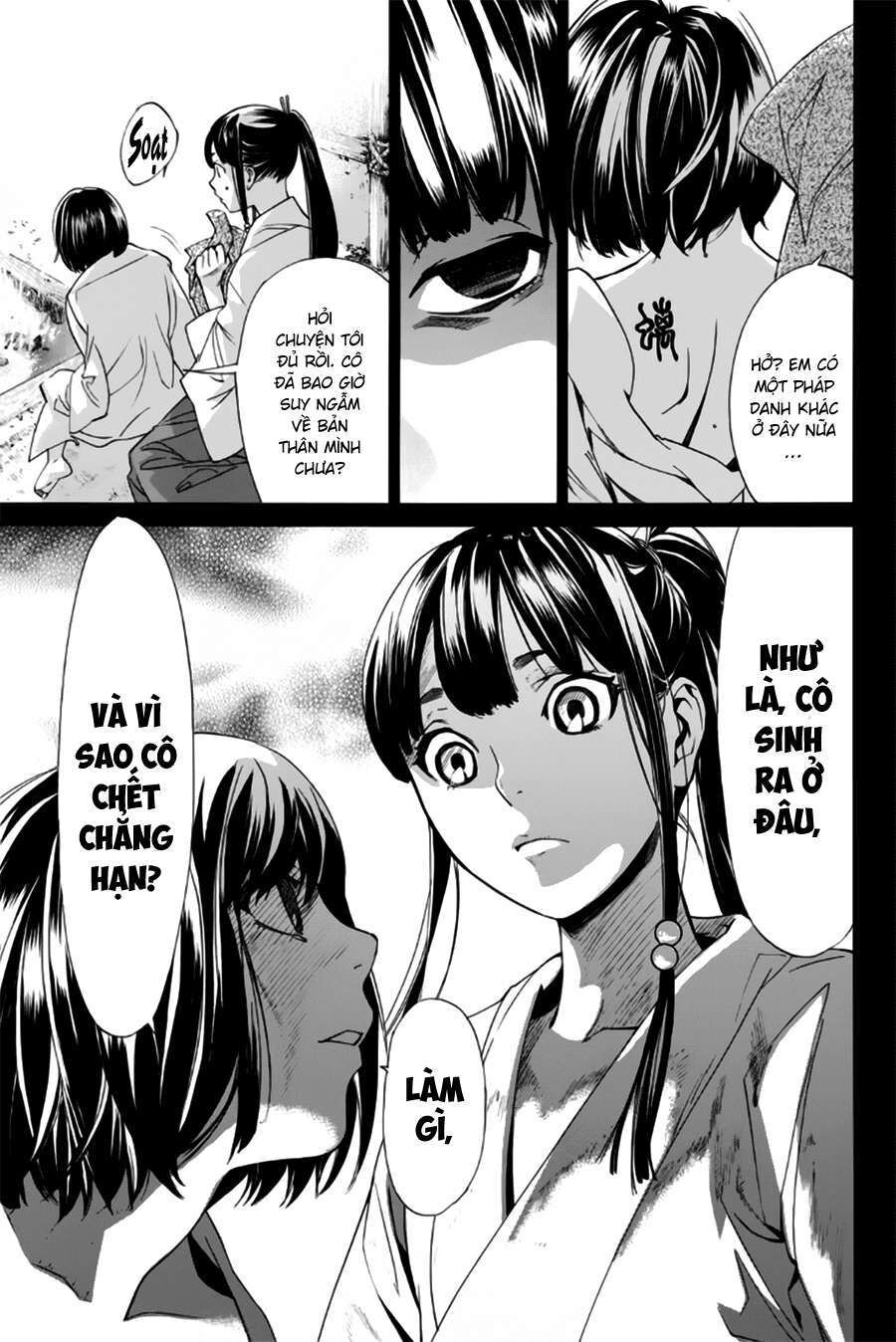 Vị Thần Lang Thang: Noragami: Chapter 47