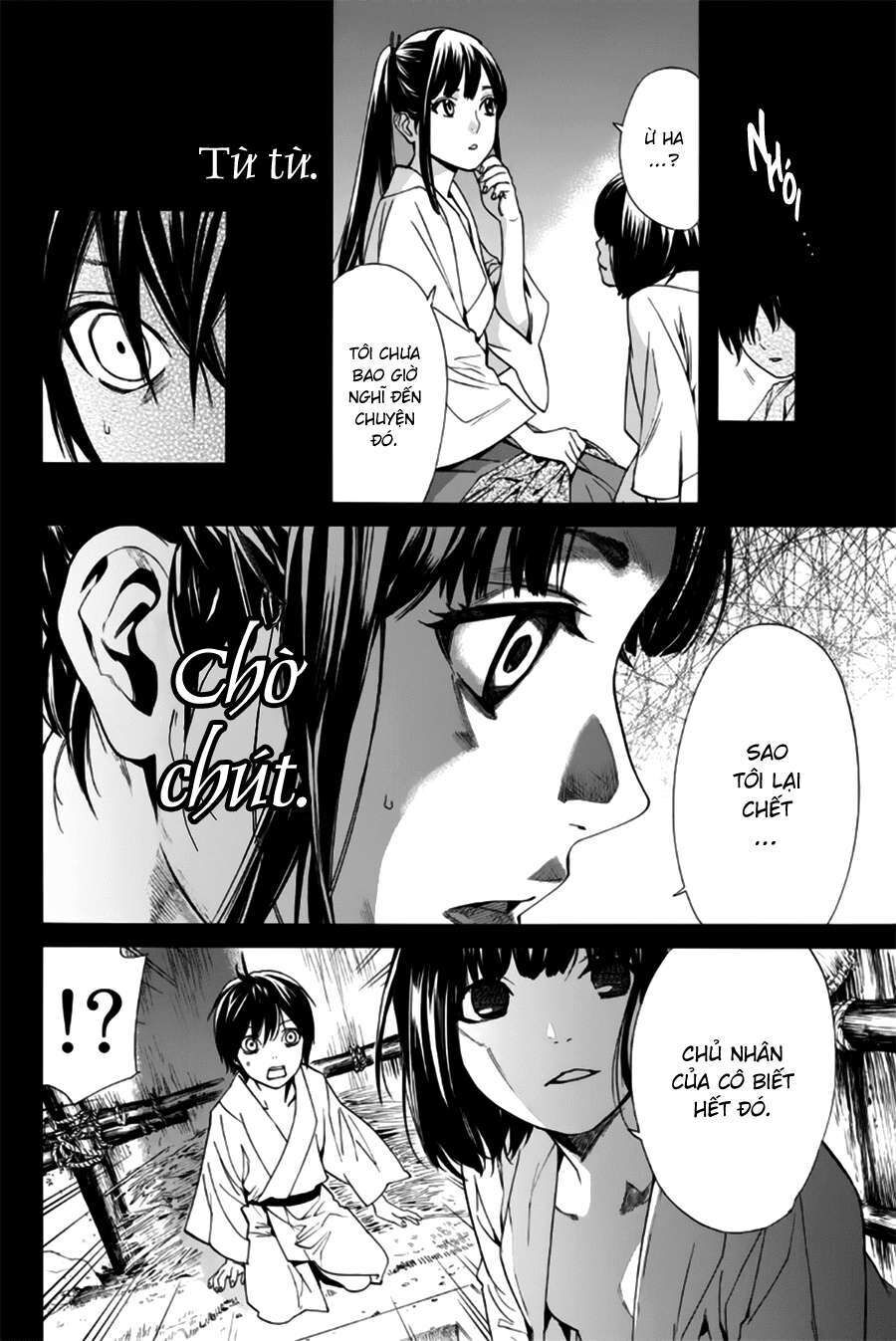Vị Thần Lang Thang: Noragami: Chapter 47
