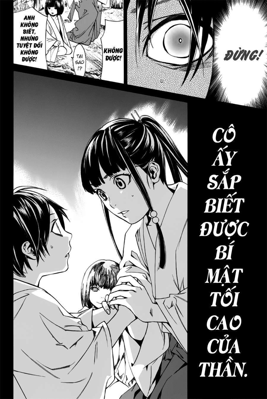 Vị Thần Lang Thang: Noragami: Chapter 47