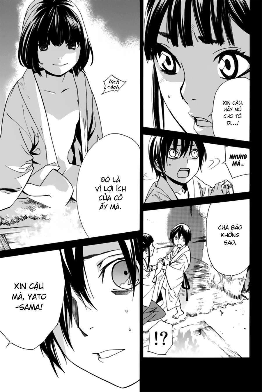 Vị Thần Lang Thang: Noragami: Chapter 47