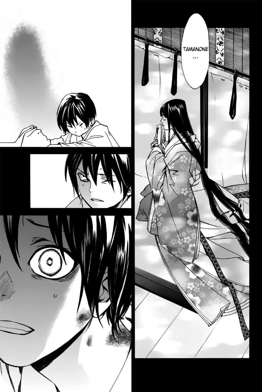 Vị Thần Lang Thang: Noragami: Chapter 47