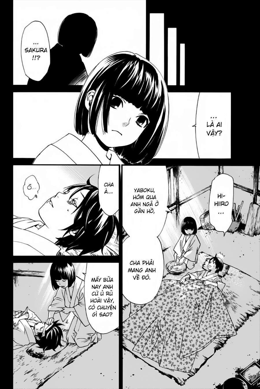 Vị Thần Lang Thang: Noragami: Chapter 47