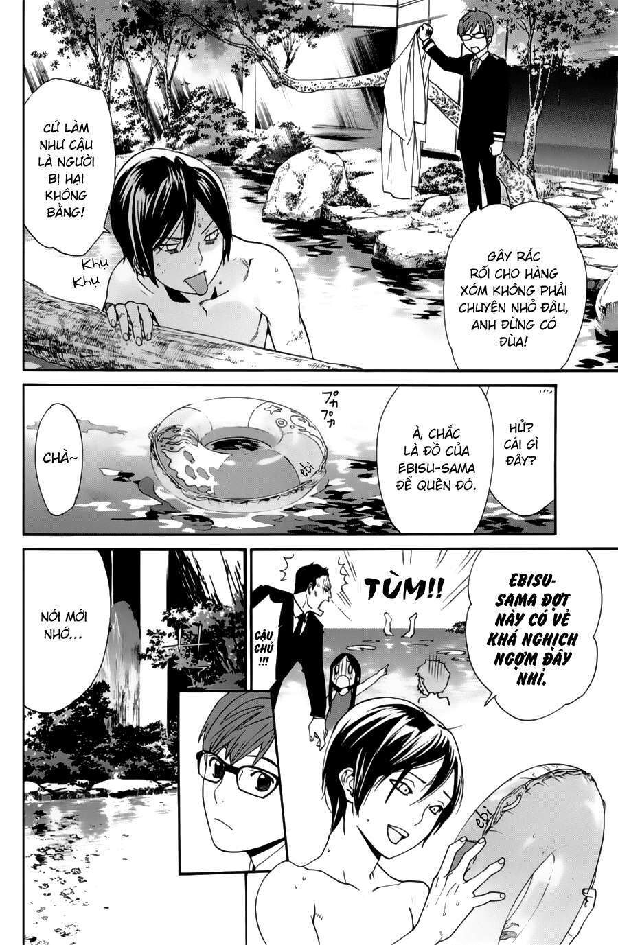 Vị Thần Lang Thang: Noragami: Chapter 48