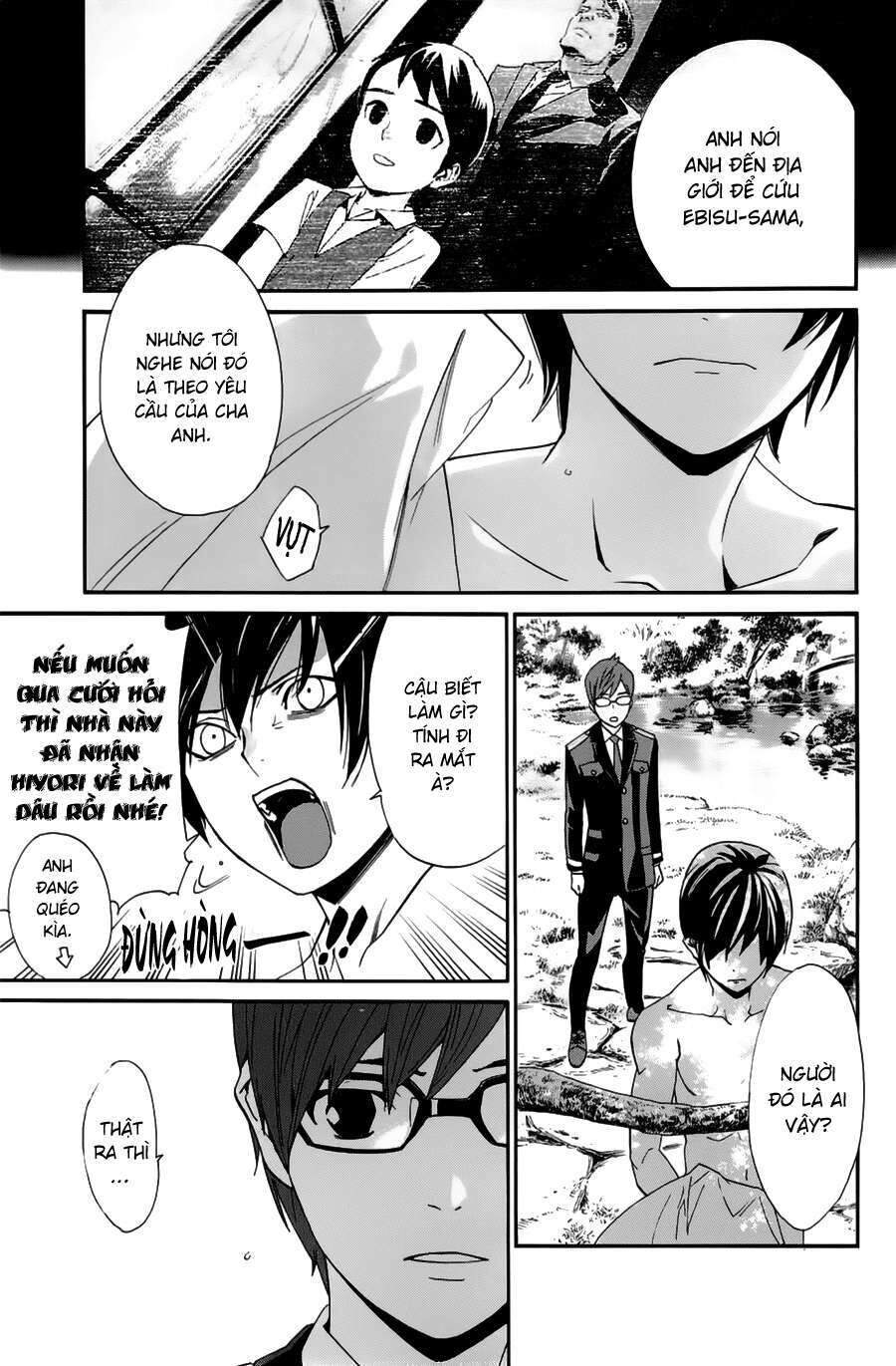 Vị Thần Lang Thang: Noragami: Chapter 48