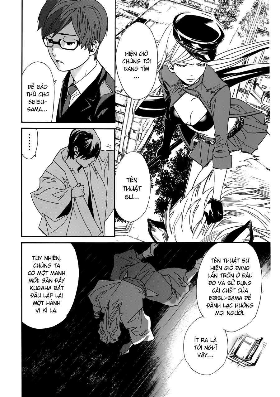 Vị Thần Lang Thang: Noragami: Chapter 48