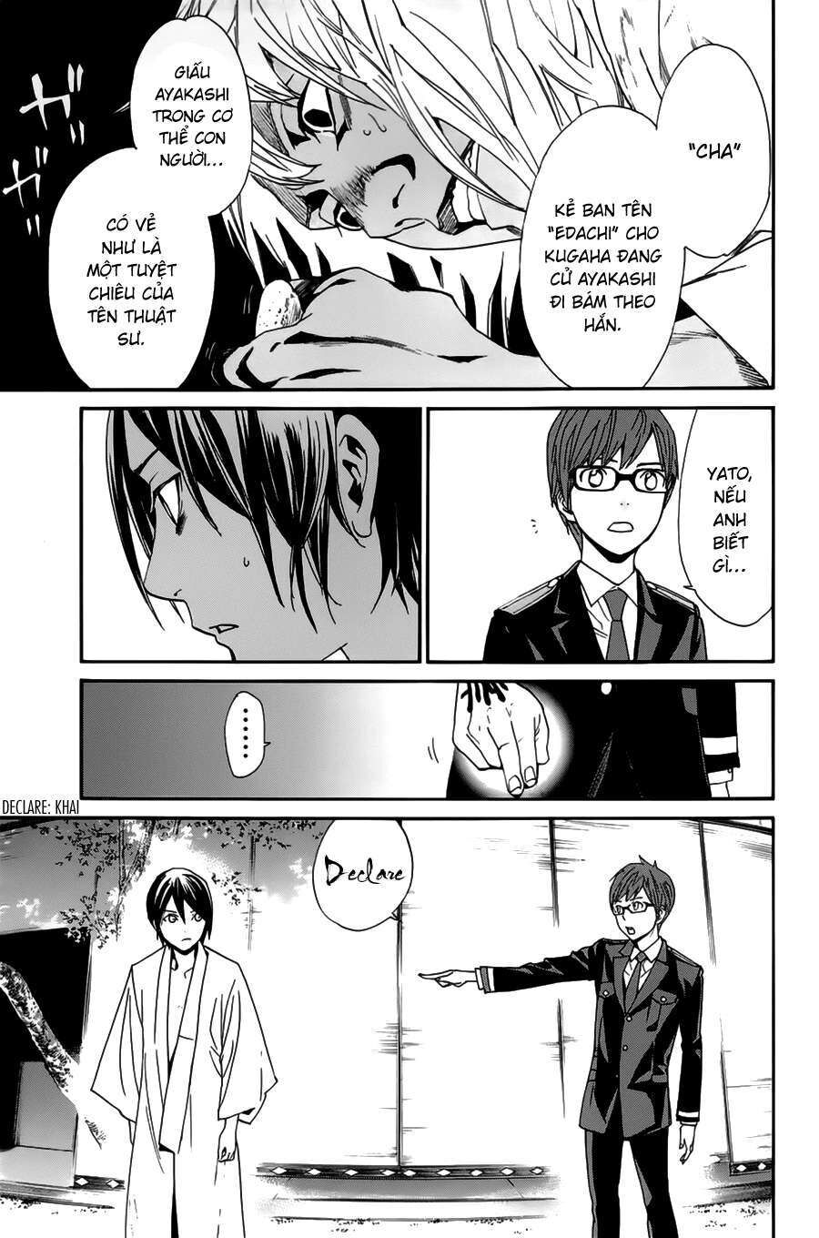 Vị Thần Lang Thang: Noragami: Chapter 48